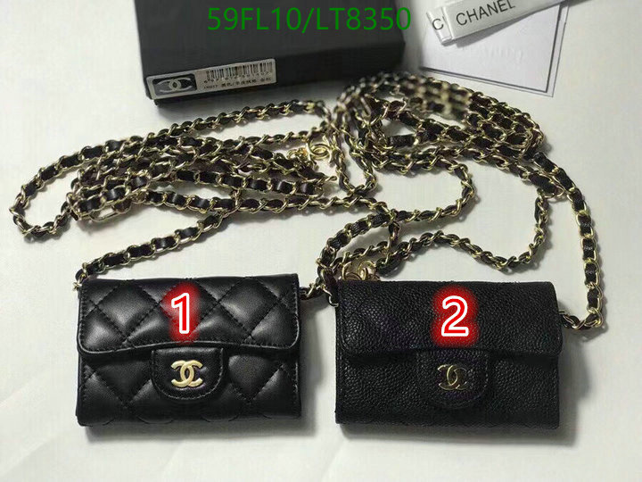 Chanel-Wallet(4A) Code: LT8350 $: 59USD