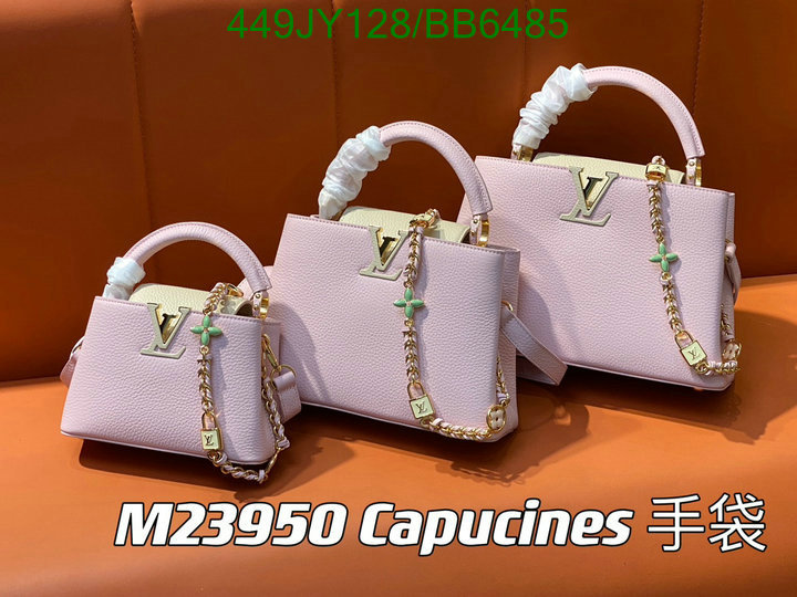 LV-Bag-Mirror Quality Code: BB6485