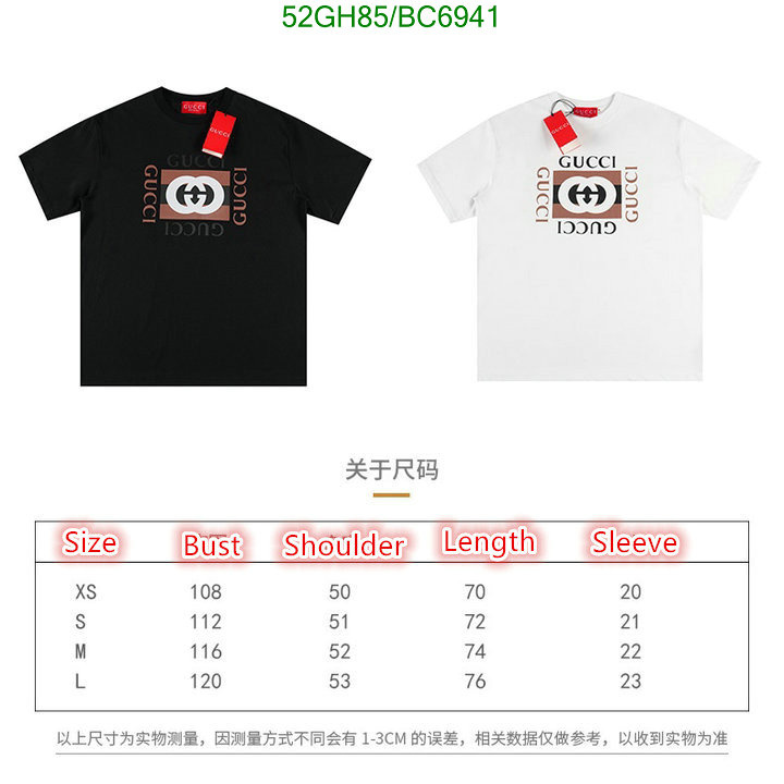 Gucci-Clothing Code: BC6941 $: 52USD