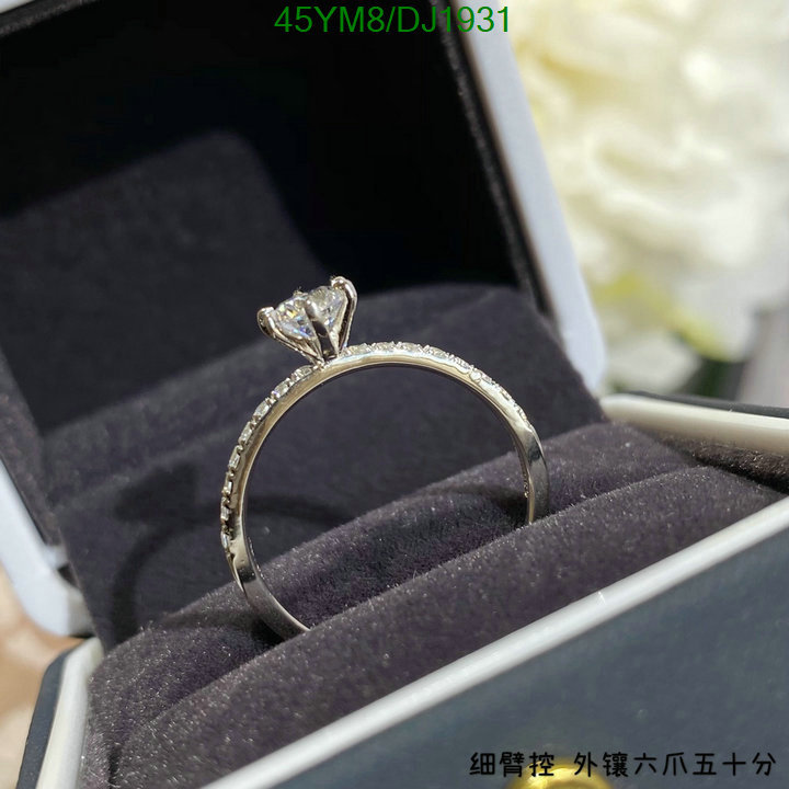 Other-Jewelry Code: DJ1931 $: 45USD