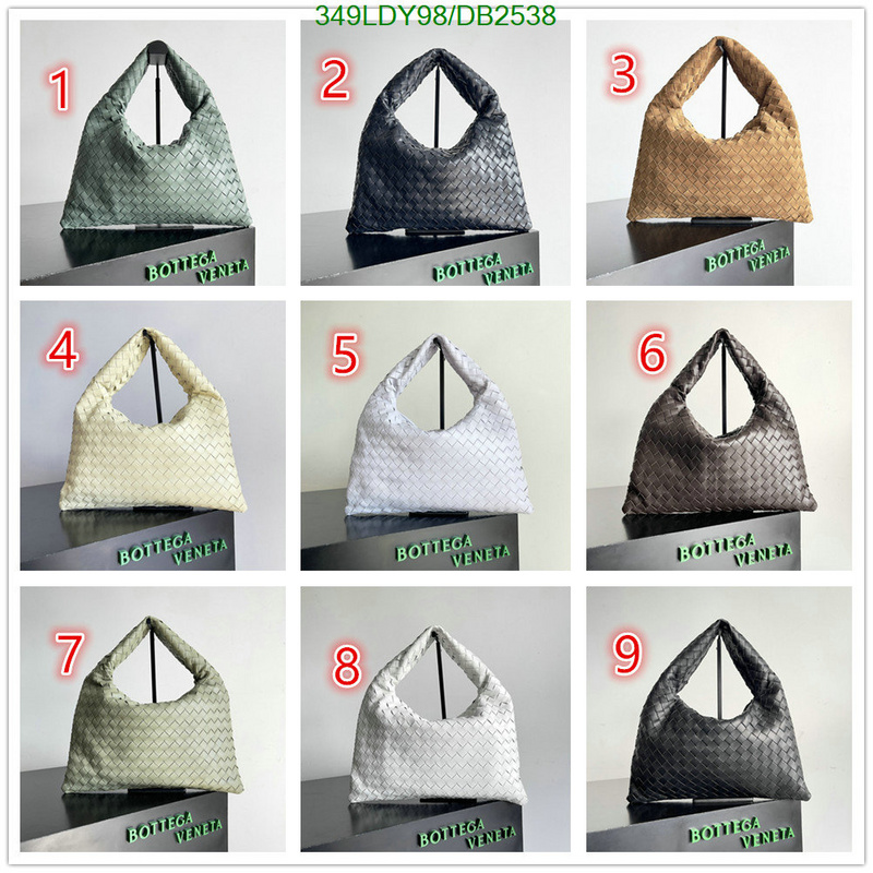 BV-Bag-Mirror Quality Code: DB2538 $: 349USD