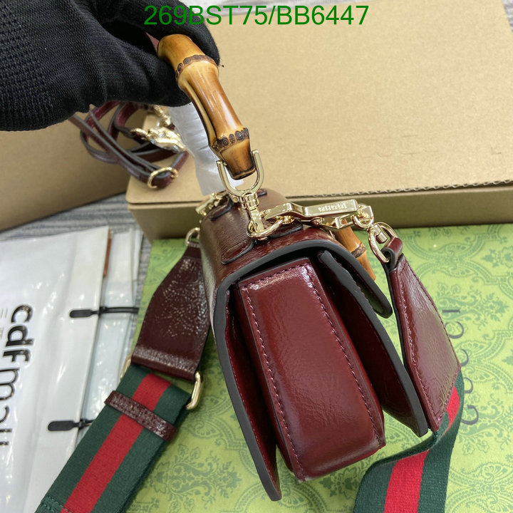 Gucci-Bag-Mirror Quality Code: BB6447 $: 269USD