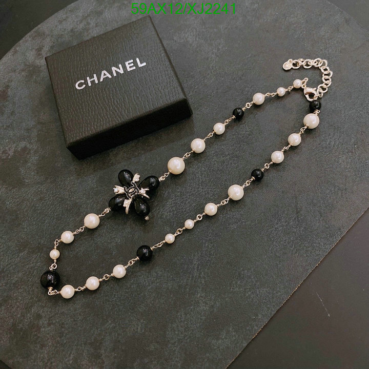 Chanel-Jewelry Code: XJ2241 $: 59USD