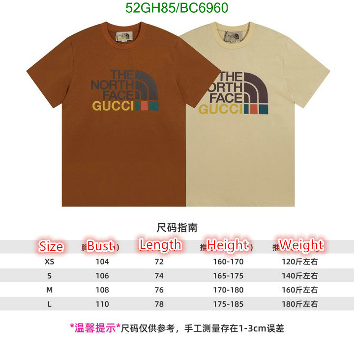 Gucci-Clothing Code: BC6960 $: 52USD