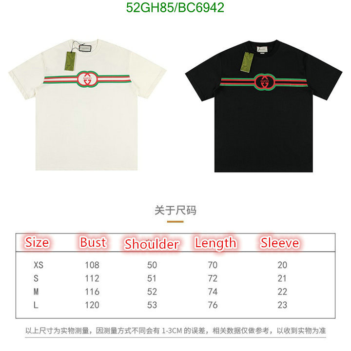 Gucci-Clothing Code: BC6942 $: 52USD