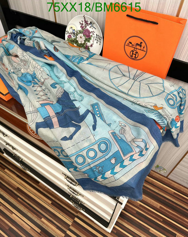 Hermes-Scarf Code: BM6615 $: 75USD