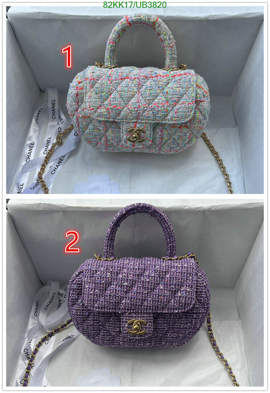 Chanel-Bag-4A Quality Code: UB3820 $: 82USD