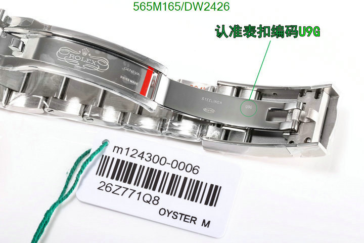 Rolex-Watch-Mirror Quality Code: DW2426 $: 565USD