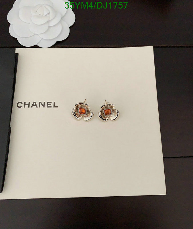 Chanel-Jewelry Code: DJ1757 $: 35USD