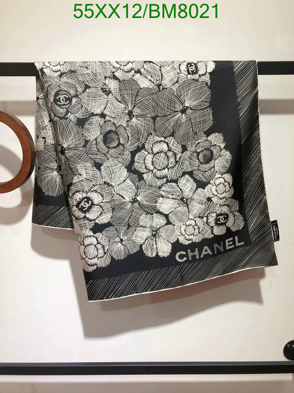 Chanel-Scarf Code: BM8021 $: 55USD