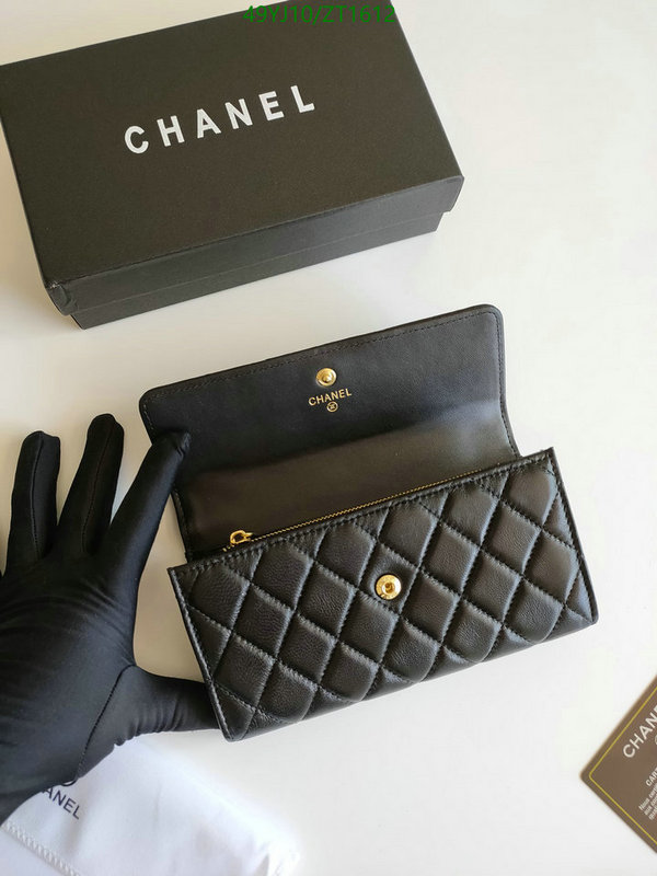 Chanel-Wallet(4A) Code: ZT1612 $: 49USD