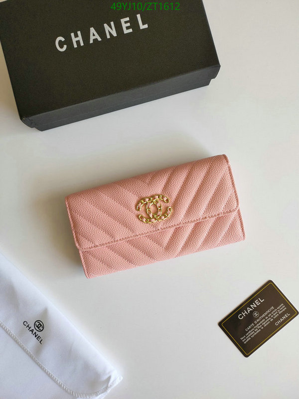 Chanel-Wallet(4A) Code: ZT1612 $: 49USD