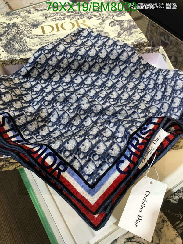 Dior-Scarf Code: BM8033 $: 79USD