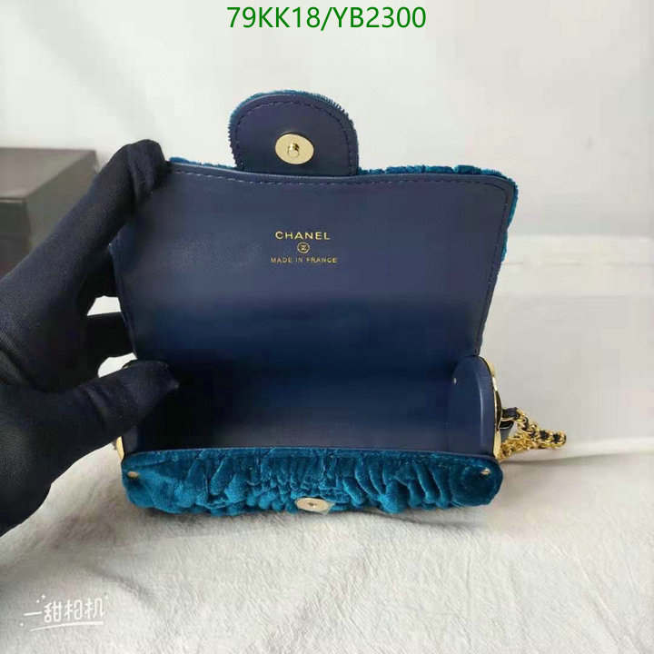 Chanel-Bag-4A Quality Code: YB2300 $: 79USD