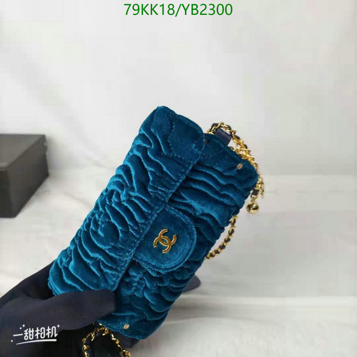 Chanel-Bag-4A Quality Code: YB2300 $: 79USD