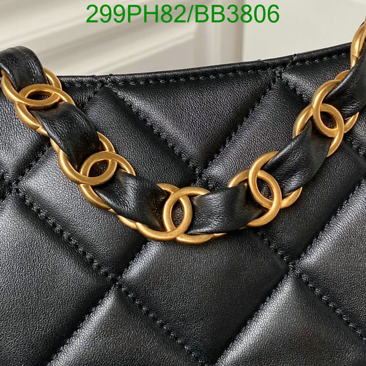 Chanel-Bag-Mirror Quality Code: BB3806 $: 299USD