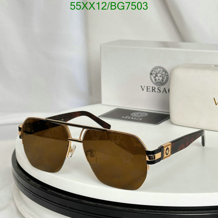 Versace-Glasses Code: BG7503 $: 55USD