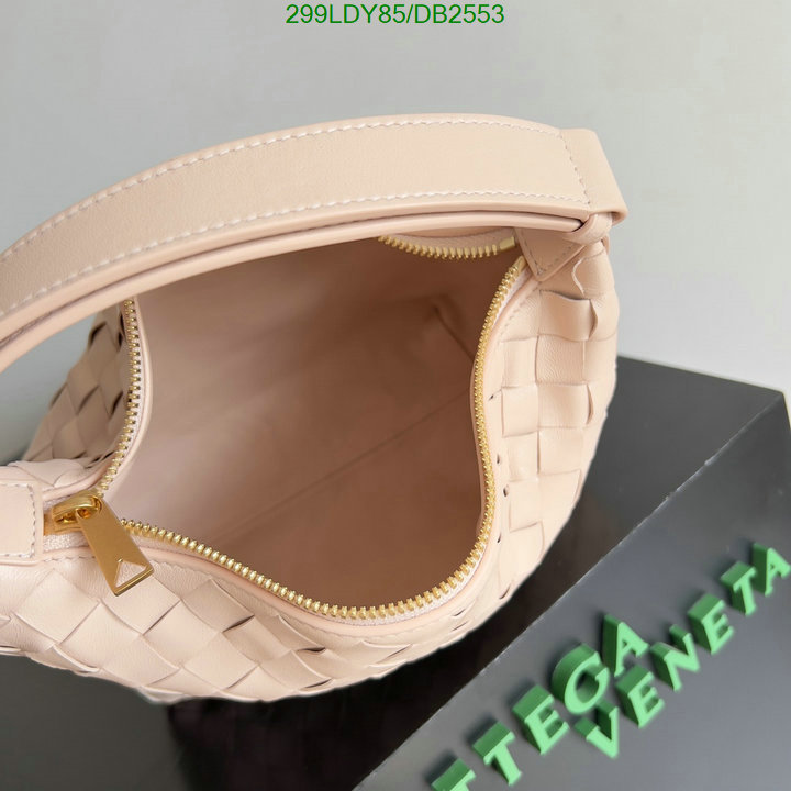 BV-Bag-Mirror Quality Code: DB2553 $: 299USD