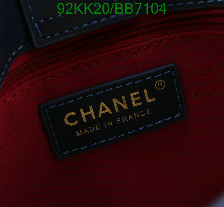 Chanel-Bag-4A Quality Code: BB7104 $: 92USD