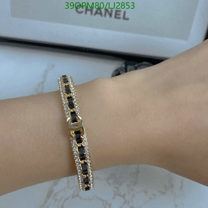 Chanel-Jewelry Code: LJ2853 $: 39USD