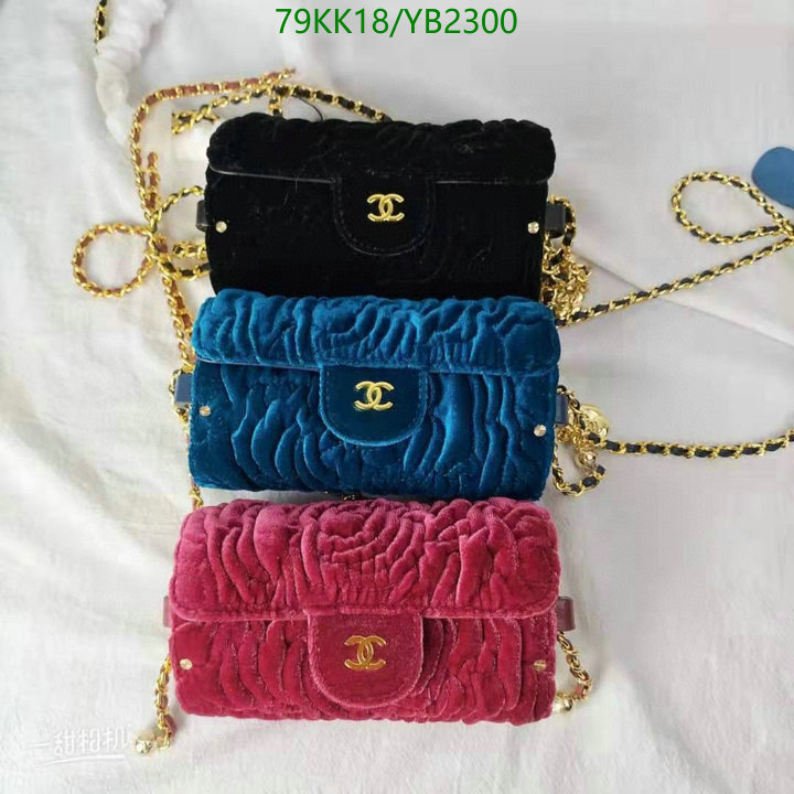 Chanel-Bag-4A Quality Code: YB2300 $: 79USD