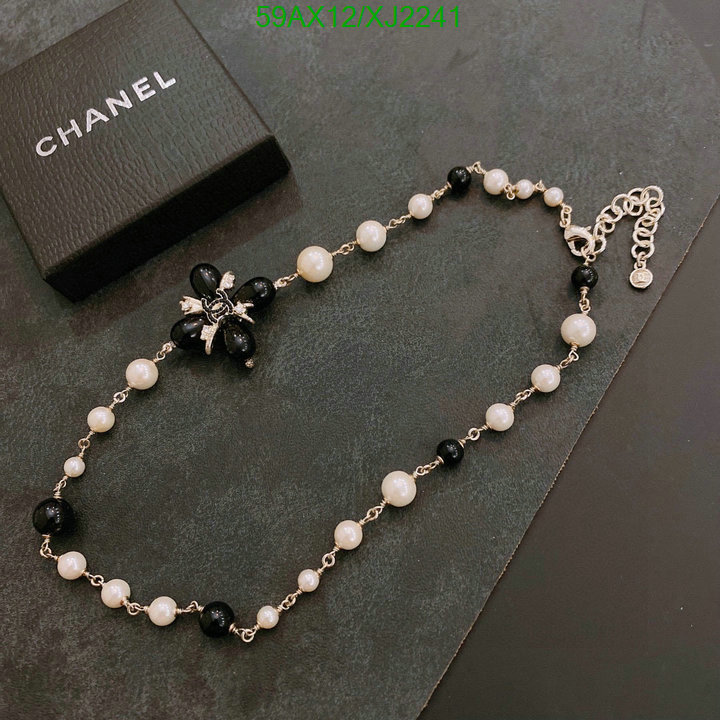 Chanel-Jewelry Code: XJ2241 $: 59USD