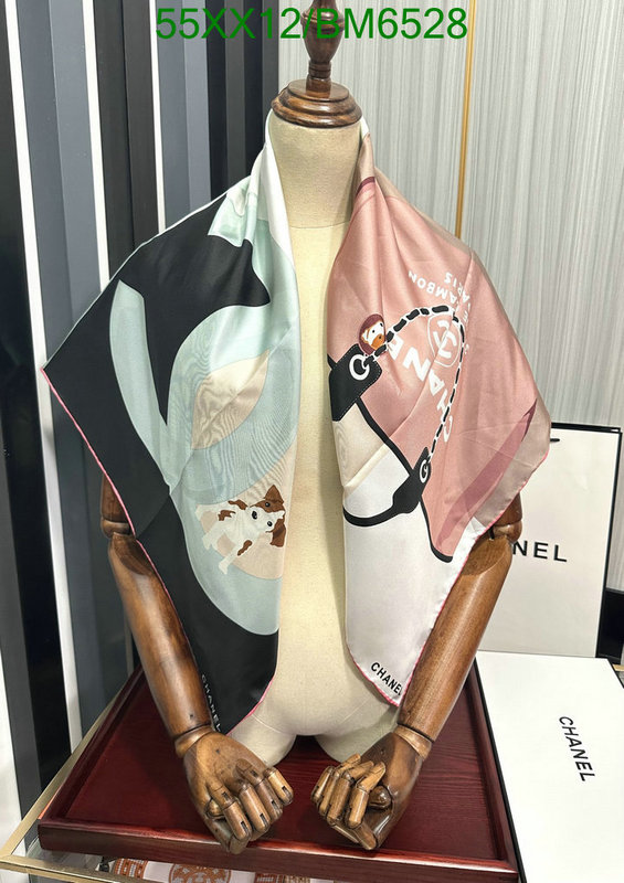 Chanel-Scarf Code: BM6528 $: 55USD