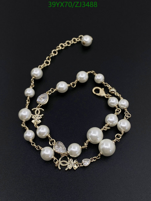 Chanel-Jewelry Code: ZJ3488 $: 39USD