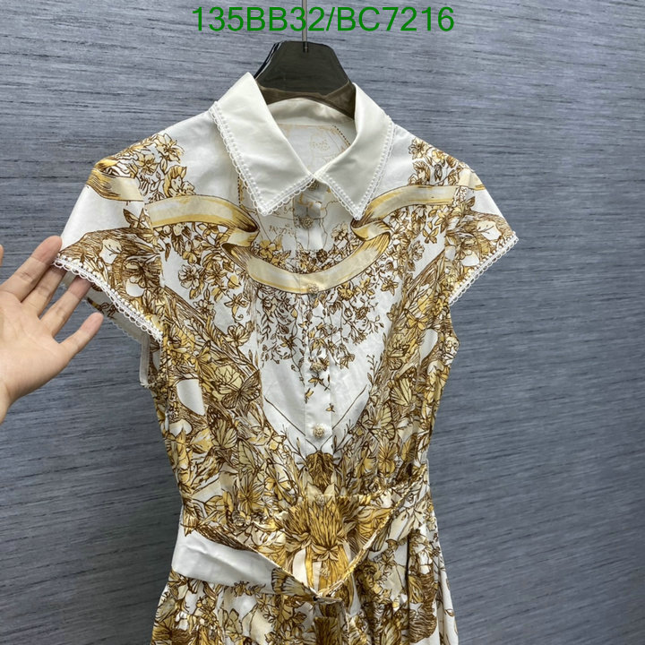 Dior-Clothing Code: BC7216 $: 135USD