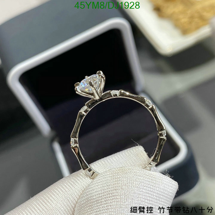 Other-Jewelry Code: DJ1928 $: 45USD