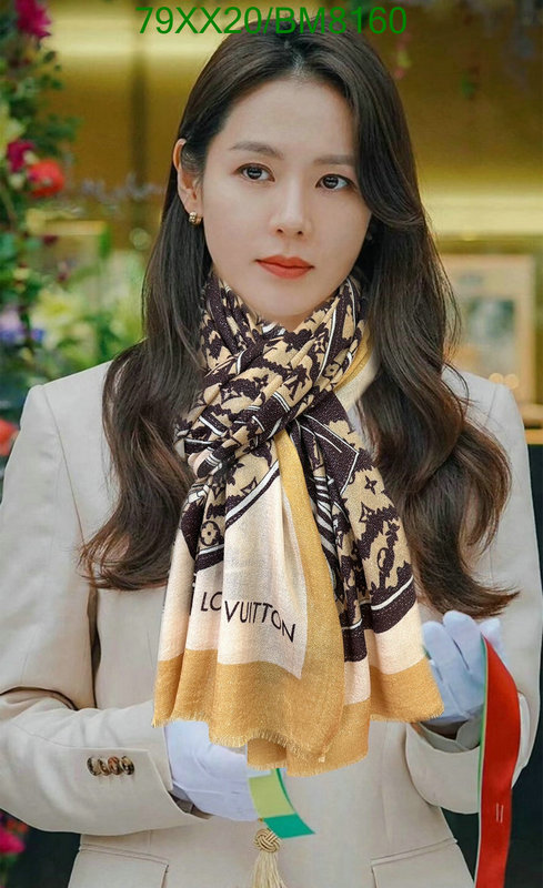 LV-Scarf Code: BM8160 $: 79USD