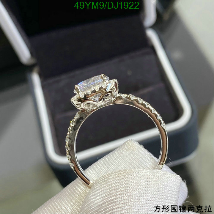 Other-Jewelry Code: DJ1922 $: 49USD