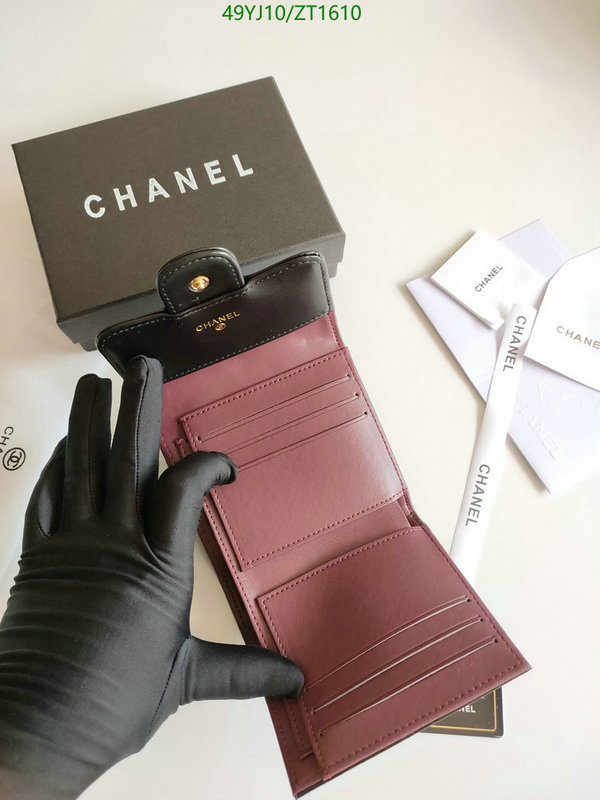 Chanel-Wallet(4A) Code: ZT1610 $: 49USD