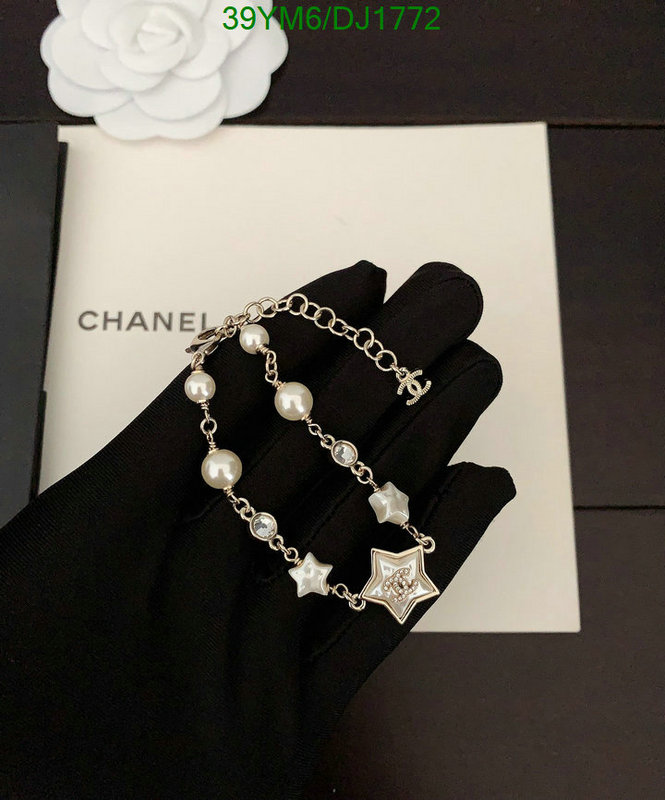 Chanel-Jewelry Code: DJ1772 $: 39USD