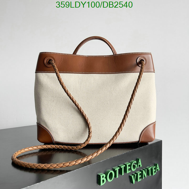 BV-Bag-Mirror Quality Code: DB2540 $: 359USD