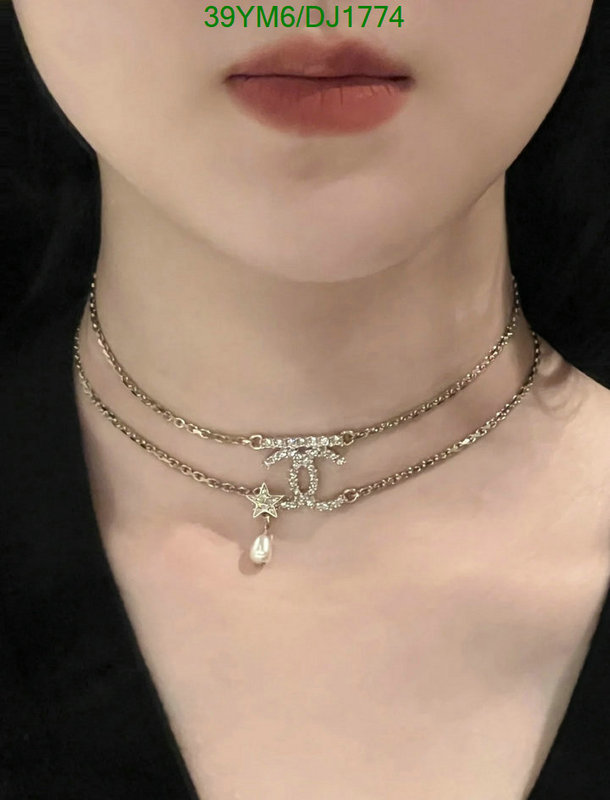 Chanel-Jewelry Code: DJ1774 $: 39USD