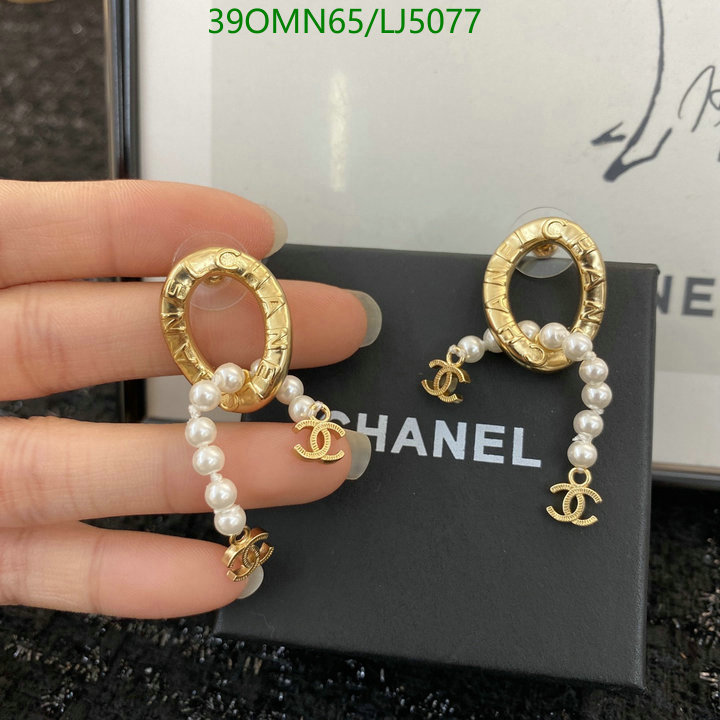 Chanel-Jewelry Code: LJ5077 $: 39USD