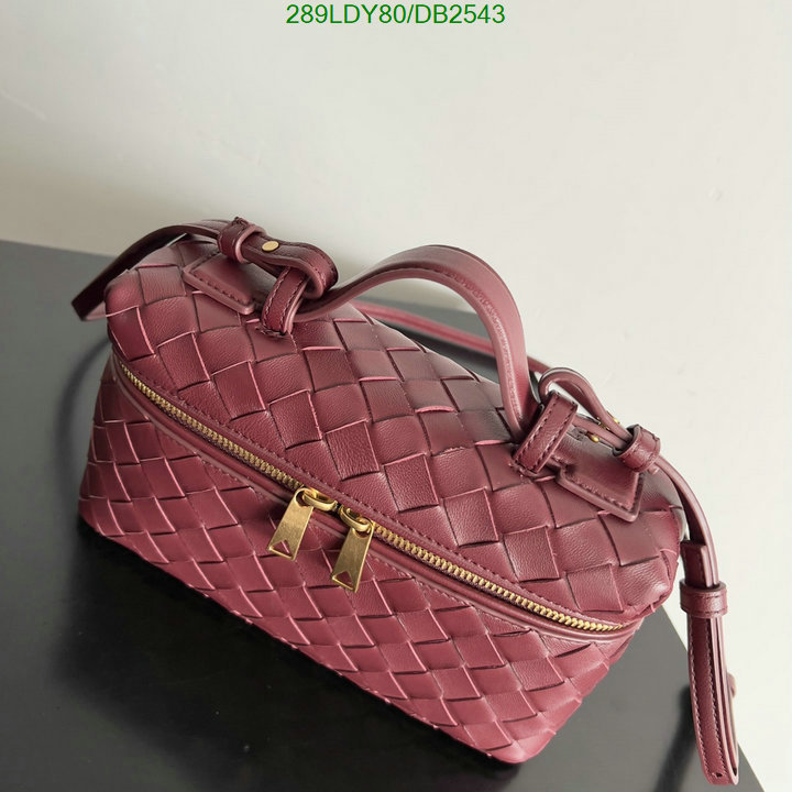 BV-Bag-Mirror Quality Code: DB2543 $: 289USD