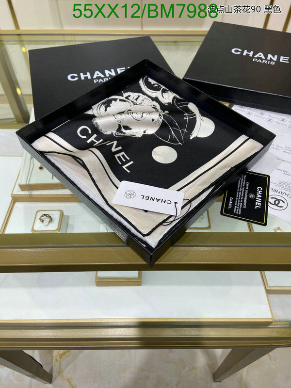 Chanel-Scarf Code: BM7988 $: 55USD