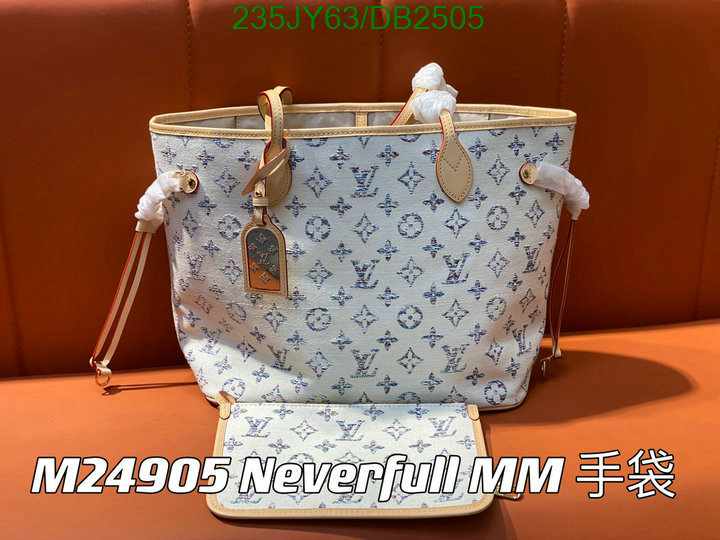 LV-Bag-Mirror Quality Code: DB2505 $: 235USD