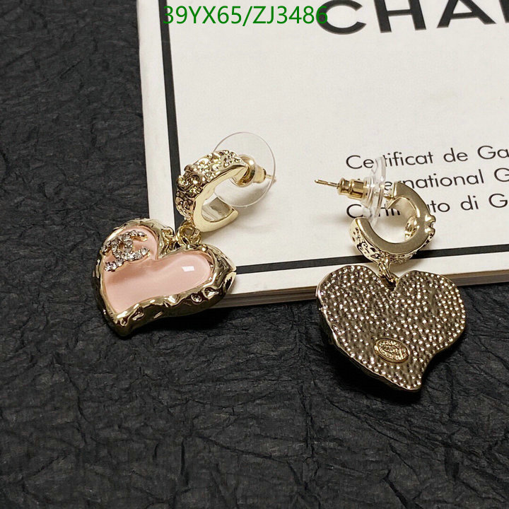 Chanel-Jewelry Code: ZJ3486 $: 39USD