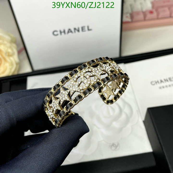 Chanel-Jewelry Code: ZJ2122 $: 39USD