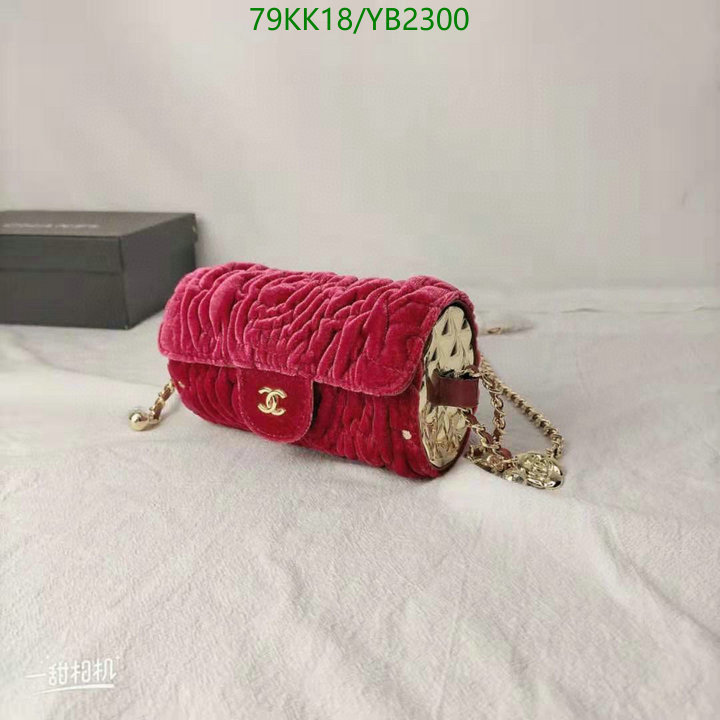 Chanel-Bag-4A Quality Code: YB2300 $: 79USD