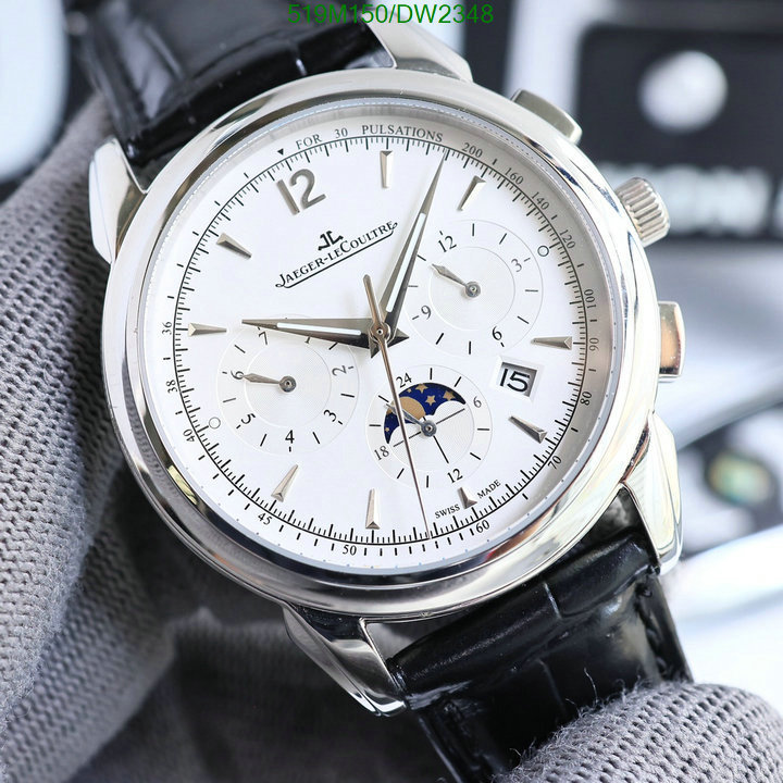 Jaeger-LeCoultre-Watch-Mirror Quality Code: DW2348 $: 519USD