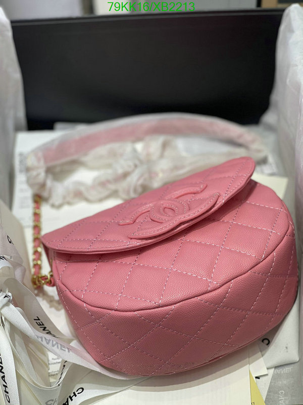 Chanel-Bag-4A Quality Code: XB2213 $: 79USD