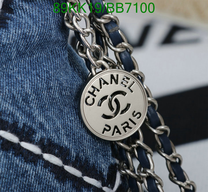Chanel-Bag-4A Quality Code: BB7100 $: 89USD