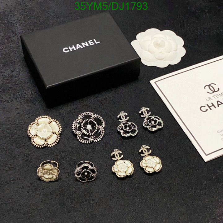 Chanel-Jewelry Code: DJ1793 $: 35USD