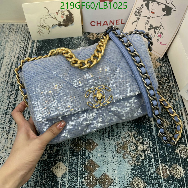 Chanel-Bag-Mirror Quality Code: LB1025 $: 219USD