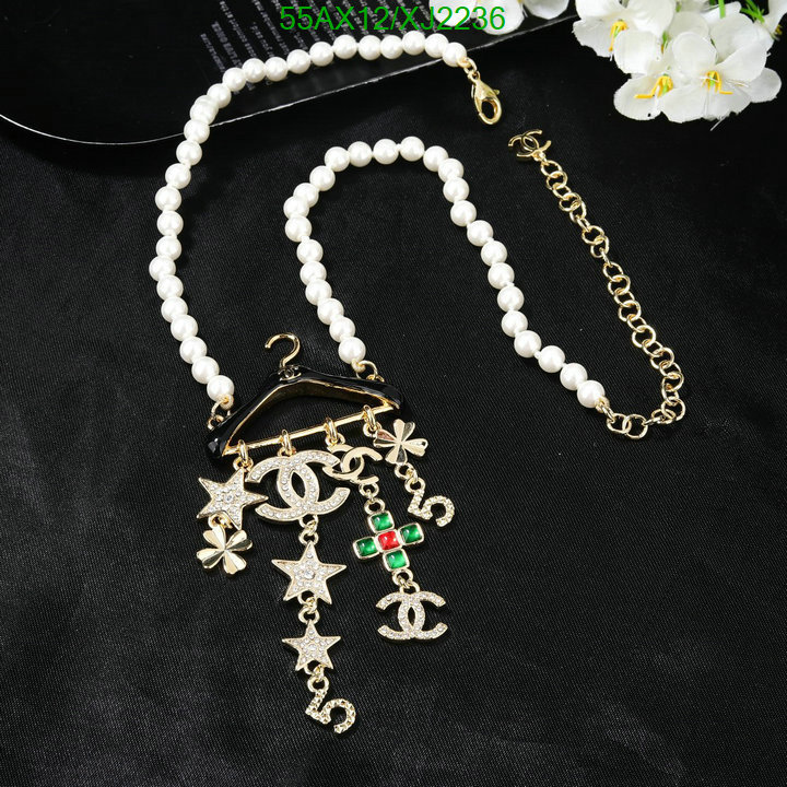 Chanel-Jewelry Code: XJ2236 $: 55USD