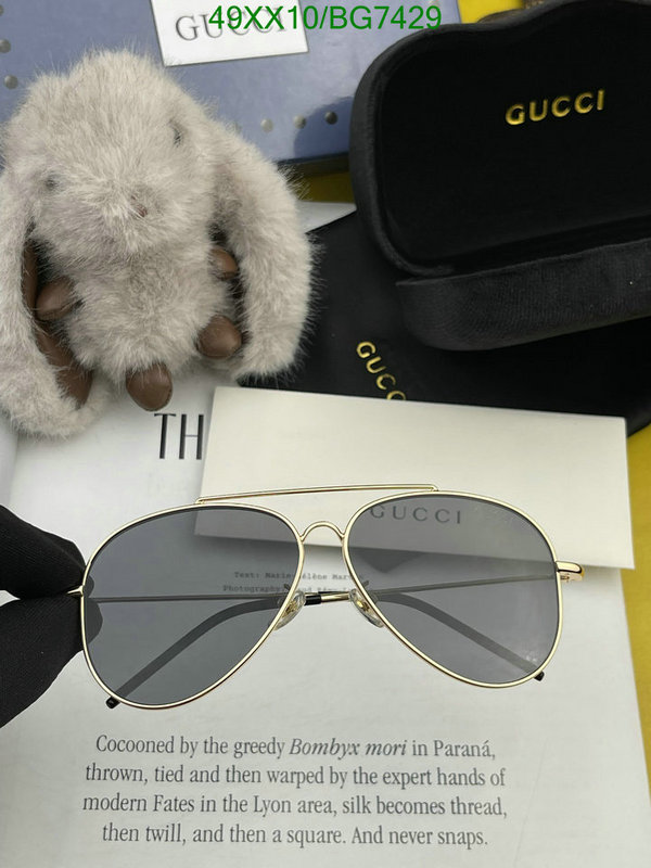 Gucci-Glasses Code: BG7429 $: 49USD